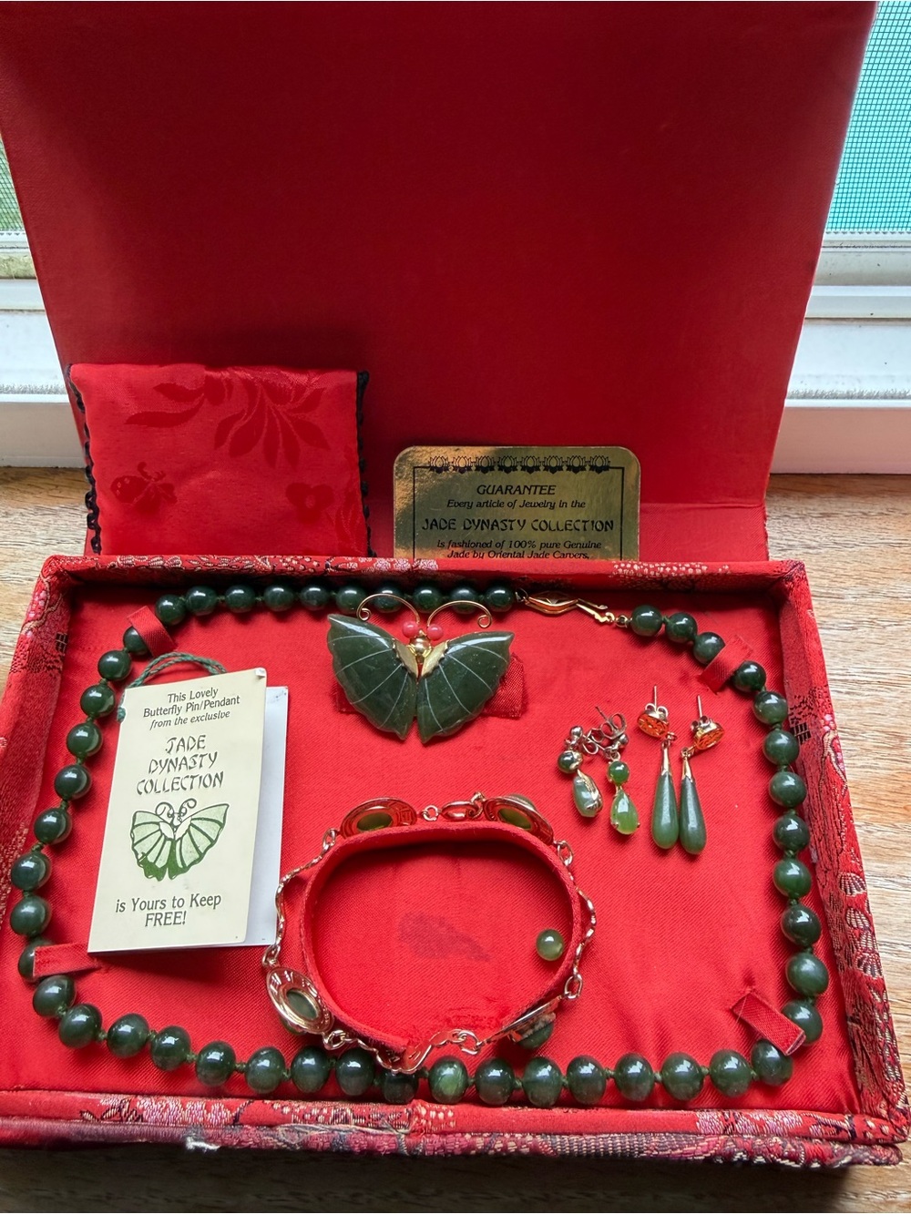 Jade Green Beaded Necklace with Carved Leaf Pendant by Jade - Picture 2 of 2